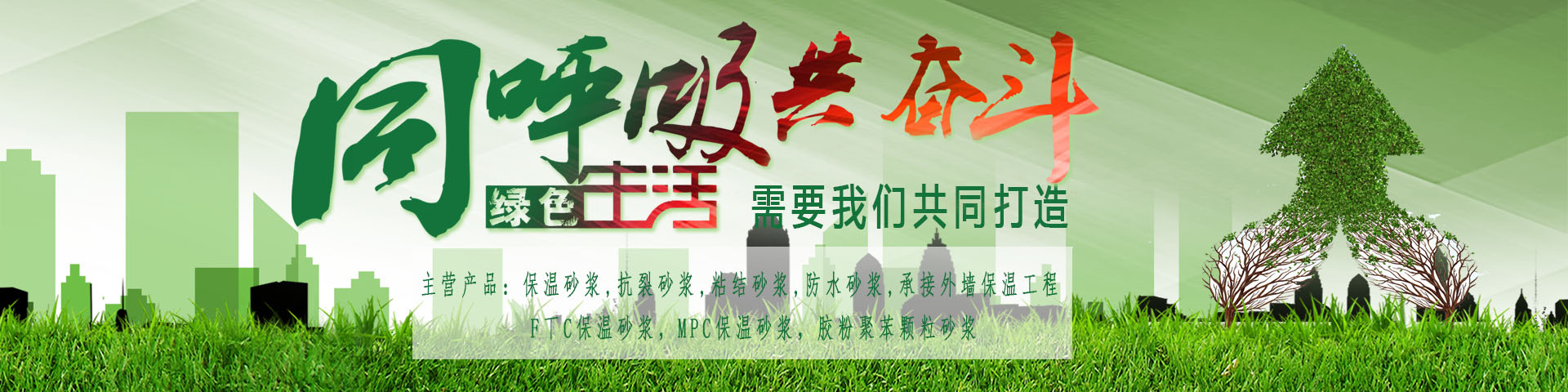 九游会